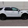 land-rover discovery-sport 2016 quick_quick_CBA-LC2A_SALCA2AG2GH627725 image 6