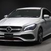 mercedes-benz cla-class 2016 -MERCEDES-BENZ 【名変中 】--Benz CLA 117351--2N418020---MERCEDES-BENZ 【名変中 】--Benz CLA 117351--2N418020- image 16