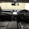 toyota crown-athlete-series 2008 CFJ2791326 image 8