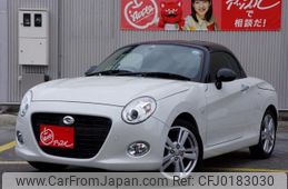 daihatsu copen 2022 -DAIHATSU--Copen 3BA-LA400K--0048127---DAIHATSU--Copen 3BA-LA400K--0048127-