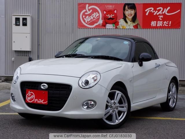 daihatsu copen 2022 -DAIHATSU--Copen 3BA-LA400K--0048127---DAIHATSU--Copen 3BA-LA400K--0048127- image 1