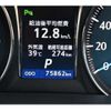 toyota crown 2013 -TOYOTA 【名古屋 307ﾐ4650】--Crown DAA-AWS210--AWS210-6017591---TOYOTA 【名古屋 307ﾐ4650】--Crown DAA-AWS210--AWS210-6017591- image 7