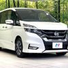 nissan serena 2017 -NISSAN--Serena DAA-GFC27--GFC27-064954---NISSAN--Serena DAA-GFC27--GFC27-064954- image 18