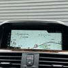 bmw 3-series 2017 CFJ1738890 image 10