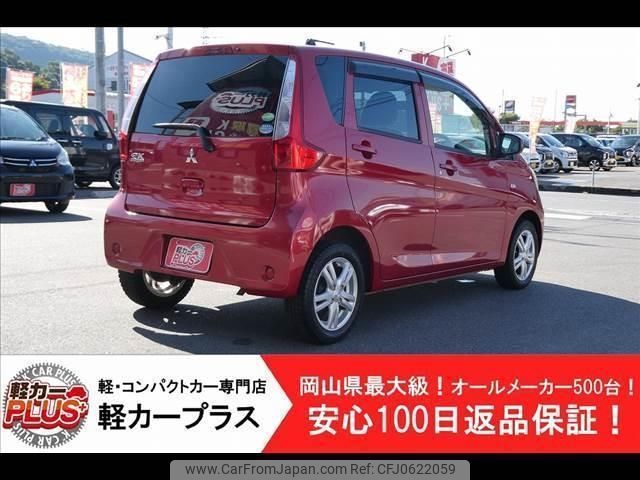 mitsubishi ek-wagon 2015 -MITSUBISHI--ek Wagon B11W--B11W-0131731---MITSUBISHI--ek Wagon B11W--B11W-0131731- image 2