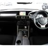 lexus is 2014 quick_quick_DBA-GSE35_GSE35-5012380 image 4