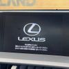 lexus nx 2015 -LEXUS--Lexus NX DBA-AGZ10--AGZ10-1005169---LEXUS--Lexus NX DBA-AGZ10--AGZ10-1005169- image 4