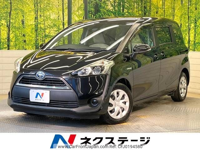 toyota sienta 2018 -TOYOTA--Sienta DAA-NHP170G--NHP170-7132415---TOYOTA--Sienta DAA-NHP170G--NHP170-7132415- image 1