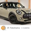 mini mini-others 2018 quick_quick_XU20M_WMWXU92030TE40801 image 1