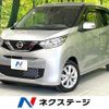 nissan dayz 2020 quick_quick_B43W_B43W-0040151 image 1