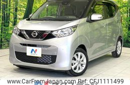 nissan dayz 2020 quick_quick_B43W_B43W-0040151