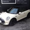 mini mini-others 2019 -BMW--BMW Mini CBA-WJ15M--WMWWJ320003G45672---BMW--BMW Mini CBA-WJ15M--WMWWJ320003G45672- image 17