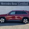 mercedes-benz mercedes-benz-others 2023 -MERCEDES-BENZ--Benz EQB ZAA-243601C--W1N2436012N021012---MERCEDES-BENZ--Benz EQB ZAA-243601C--W1N2436012N021012- image 2