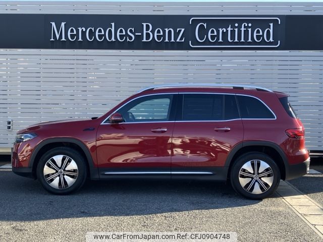 mercedes-benz mercedes-benz-others 2023 -MERCEDES-BENZ--Benz EQB ZAA-243601C--W1N2436012N021012---MERCEDES-BENZ--Benz EQB ZAA-243601C--W1N2436012N021012- image 2