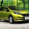 nissan note 2017 CFJ1747223 image 16