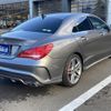 mercedes-benz amg 2015 -MERCEDES-BENZ--AMG CBA-117352--WDD1173522N220155---MERCEDES-BENZ--AMG CBA-117352--WDD1173522N220155- image 5