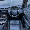 land-rover range-rover 2017 -ROVER--Range Rover LDA-LY2NA--SALYA2ANXJA735272---ROVER--Range Rover LDA-LY2NA--SALYA2ANXJA735272- image 17