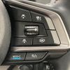 subaru forester 2023 quick_quick_5AA-SKE_SKE-100168 image 8