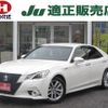 toyota crown 2013 -TOYOTA 【名変中 】--Crown AWS210--6007690---TOYOTA 【名変中 】--Crown AWS210--6007690- image 1