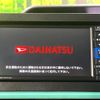 daihatsu tanto 2021 CFJ1833575 image 3