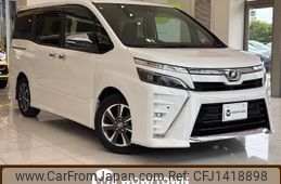 toyota voxy 2020 -TOYOTA--Voxy DBA-ZRR80W--ZRR80-0598639---TOYOTA--Voxy DBA-ZRR80W--ZRR80-0598639-