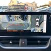 lexus ux 2023 CFJ1642276 image 19