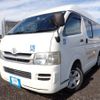 toyota hiace-van 2008 REALMOTOR_N2024100285F-12 image 1