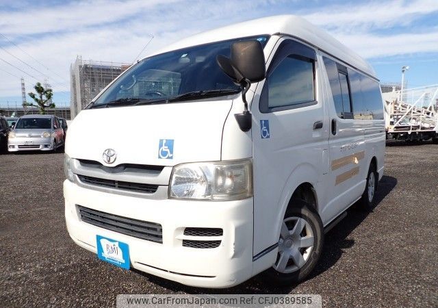 toyota hiace-van 2008 REALMOTOR_N2024100285F-12 image 1