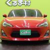 toyota 86 2016 quick_quick_DBA-ZN6_ZN6-060286 image 20