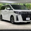 toyota alphard 2021 -TOYOTA--Alphard 3BA-AGH30W--AGH30-9043264---TOYOTA--Alphard 3BA-AGH30W--AGH30-9043264- image 18