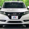 honda vezel 2016 quick_quick_RU3_RU3-1224073 image 14