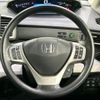 honda freed 2014 -HONDA 【名変中 】--Freed GP3--1126399---HONDA 【名変中 】--Freed GP3--1126399- image 16