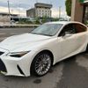 lexus is 2020 -LEXUS--Lexus IS 6AA-AVE30--AVE30-5084063---LEXUS--Lexus IS 6AA-AVE30--AVE30-5084063- image 37
