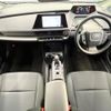 toyota prius 2024 CFJ1765610 image 2