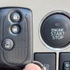 daihatsu tanto 2014 -DAIHATSU--Tanto DBA-LA600S--LA600S-0175011---DAIHATSU--Tanto DBA-LA600S--LA600S-0175011- image 8