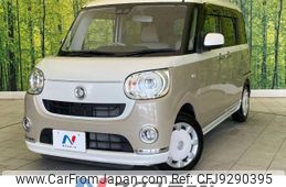 daihatsu move-canbus 2020 -DAIHATSU--Move Canbus 5BA-LA800S--LA800S-0226387---DAIHATSU--Move Canbus 5BA-LA800S--LA800S-0226387-