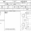 nissan serena 2022 quick_quick_5AA-GFC27_241010 image 6