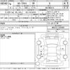 toyota corolla-cross 2024 -TOYOTA 【足立 302ゆ6975】--Corolla Cross MXGA10-1003908---TOYOTA 【足立 302ゆ6975】--Corolla Cross MXGA10-1003908- image 3