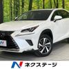 lexus nx 2017 CFJ1665970 image 1