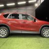 mazda cx-5 2013 quick_quick_LDA-KE2FW_KE2FW-131377 image 14