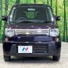 suzuki mr-wagon 2013 -SUZUKI--MR Wagon DBA-MF33S--MF33S-203676---SUZUKI--MR Wagon DBA-MF33S--MF33S-203676- image 13