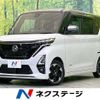 nissan roox 2020 quick_quick_B44A_B44A-0015462 image 1