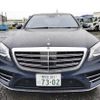 mercedes-benz s-class 2017 REALMOTOR_N2024050031F-10 image 2