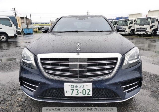 mercedes-benz s-class 2017 REALMOTOR_N2024050031F-10 image 2