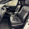 toyota harrier 2014 AF-AVU65-0019827 image 16