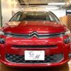 citroen c4-picasso 2016 quick_quick_ABA-B7875G01_VF73A5GZTGJ596507 image 10