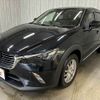 mazda cx-3 2016 -MAZDA--CX-3 LDA-DK5FW--DK5FW-128175---MAZDA--CX-3 LDA-DK5FW--DK5FW-128175- image 10