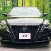 toyota crown 2020 -TOYOTA--Crown 6AA-AZSH20--AZSH20-1046283---TOYOTA--Crown 6AA-AZSH20--AZSH20-1046283- image 14
