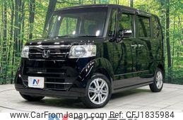 honda n-box 2016 CFJ1835984