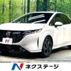 nissan aura 2023 CFJ1716730 image 1